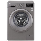Resim LG F2J5TNP7S A+++ Enerji Sınıfı 8 Kg 1200 Devir Gri Çamaşır Makinesi 