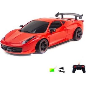 Resim 1:12 Ölçek Uzaktan Kumandalı Araba Ferrari Şarjlı 