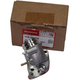 Resim Msr Manifold Honda Pcx 125 2021-2024 