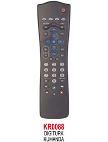 Resim Digiturk Rc 2582 Uydu Alıcı Kumandası 