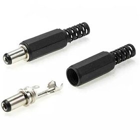 Resim Genel Markalar Seyyar Dc Dişi Jak 2.1mm Kısa 