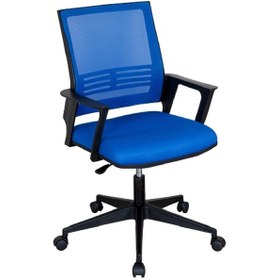 Resim Sare Fileli Çalışma Koltuğu Mavi 