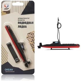 Resim Aer Koku Giderici Uçak/grenade/denizaltı 151695979 