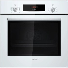 Resim Siemens HB012FBW1T 66 LT Ankastre Fırın 