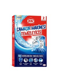 Resim K2r Çamaşır Makinesi Temizleyicisi 2 Kullanımlık 