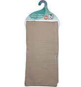 Resim Nessiworld Bibaby 4 Katlı Müslin 90x110 Battaniye 64700 Bej 
