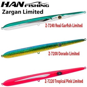 Resim Hanfish Zargan 21cm 30gr Su Üstü Maket Balık Limited 