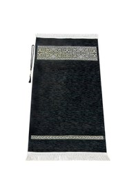 Resim Babalar Gününe Özel Hediyelik Seccade Seti 