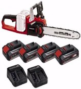 Resim Einhell Ge-lc 36-35 Li Kit Akülü Testere 18v 4 X 2.5 Ah +2 Şarj Cihazı 