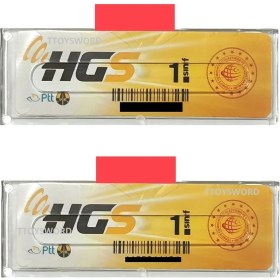 Resim Hgs Etiketi Kabı / Şeffaf Yapıştırmalı Sert Plastik Hgs Koruyucu / Cama Takmatik Aparatı 2 Adet 
