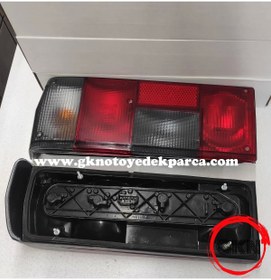 Resim Opar Fiat Dogan Sahın 88- Stop Lambası Sol Fume (Oem No:85009361) 