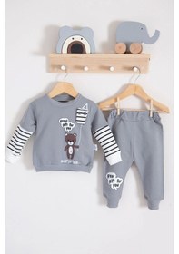 Resim Babydonat Gift For You Desenli 2'li % 100 Pamuk Erkek Bebek Takımı Gri 