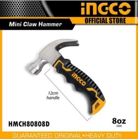 Resim Ingco Fiberglass Saplı Mini Çatal Çekiç Hmch80808d 