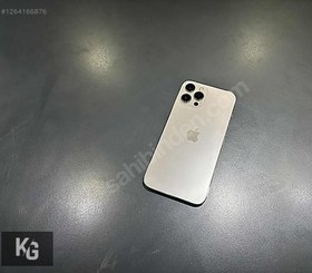 Resim Apple iPhone 12 Pro Max İkinci El TR | 512 GB | Altın 