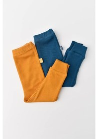 Resim Organicera Babycosy Organik 2 Li Pantolon - Csym11609 - Rebebe 