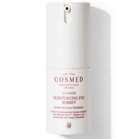 Resim Cosmed Revolution Aydınlatıcı Etkili Nemlendirici Göz Bakım Kremi 15ml 