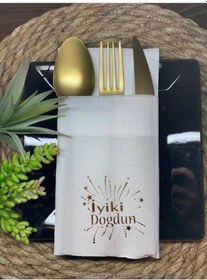 Resim Gold Yaldızlı İyi Ki Doğdun Beyaz Peçete 12 lı 40x40 