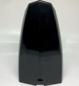 Resim Fakir Sb 3030 B Dikey Süpürge Toz Haznesi Siyah 