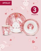 Resim Apollo "honey Bunny" 3 Parça Çocuk Yemek Takımı 239344565 Pembe 