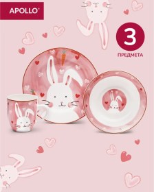 Resim Apollo "honey Bunny" 3 Parça Çocuk Yemek Takımı 239344565 Pembe 