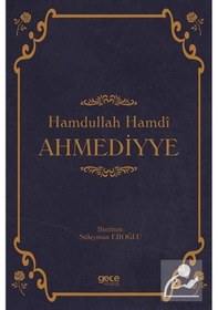 Resim Hamdullah Hamdi Ahmediyye- Gece Kitaplığı 