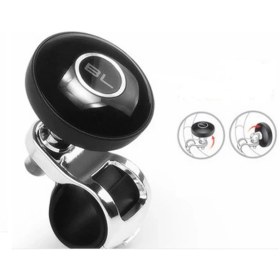 Resim Space Direksiyon Topuzu Metal (Füme) / DITO18 