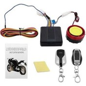 Resim Dancemonkey Motosiklet Alarmı, Kablosuz Uzaktan Kumanda, 125db Korna, 12 V İçin 