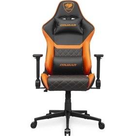 Resim Cougar Cgr-Ao2 V2 Royal Oyuncu Koltuğu 