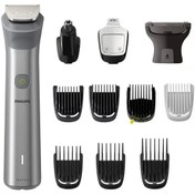 Resim Philips Erkekler İçin Cilde Zarar Vermeyen Uzun Süre Dayanıklı Tıraş Makinesi-Mg5940/15 GHair1290 