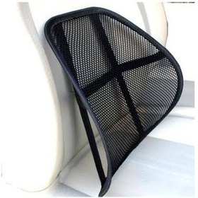 Resim Ortopedik Terletmez Bel Desteği Minderi Ofis Sandalye Koltuk (476729889) 