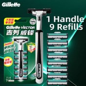 Resim 9 Değiştirilebilir Bıçak Başlığı ile Gillette Tıraş Bileği, Hassas Tıraş İçin Tasarlanmış ve Temiz ve Kolay Bir Tıraş Deneyimi Sağlar 