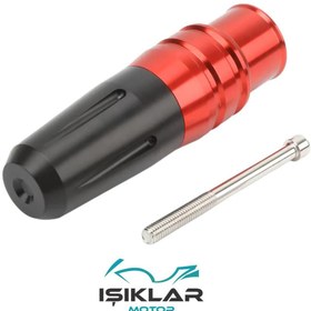 Resim Hsb Rks Bolero 50 Egzoz Koruma Kırmızı Aks00265 