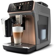 Resim Philips EP5544/80 Tam Otomatik Espresso Makinesi 