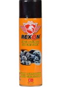 Resim Sivi Gres Zincir Yaglayici 200 Ml 504633011 
