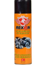 Resim Sivi Gres Zincir Yaglayici 200 Ml 504633011 