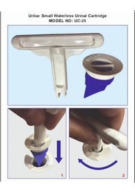 Resim Magma 1.0 Küçük Susuz Pisuvar Kartuşu Uc-25 