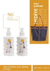 Resim The Further Çocuk Güneş Koruyucu Losyon Spf 50 Faktör 200 mL x 2 adet + Plaj Çantası Hediye 