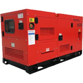 Resim FUEL GUARD Yangdong Jeneratör Yakıt Depo Koruma Cihazı 