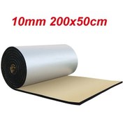 Resim Dashanshop 10mm Kalınlık Alüminyum Ses Emici Oto Çamurluk Gürültü Ve Isı Yalıtım Matı 200cmx50cm 