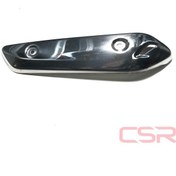 Resim Egzoz Izgarası Wego Yeni Model (490435570) 