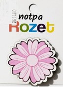 Resim Notpa Rozet Ahşap Pembe Papatya - 3 Adet 