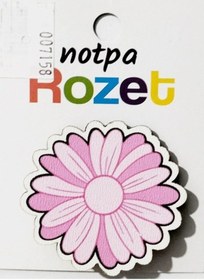 Resim Notpa Rozet Ahşap Pembe Papatya - 3 Adet 
