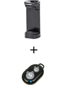 Resim Cep Telefonları İçin Bluetooth Kumandalı Çantalı 175cm Tripod 