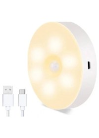 Resim Aesco Hareket Sensörlü USB Şarjlı LED Işık Lamba - Lisinya 