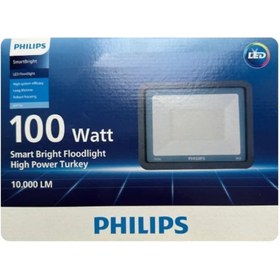 Resim Philips Led Projektör BVP150 LED100/CW 100W 6500K 