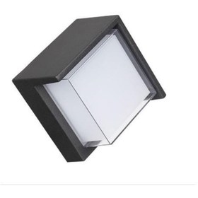 Resim Horoz Elektrik SUGA 12/SC BAHÇE ARMATÜRÜ 4200K 12W SİYAH 