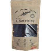 Resim CEY NATURAL Tombul Siyah Pirinç 500g 
