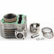Resim HONDA SPACY 110 UYUMLU SİLİNDİR KOMPLE OEM 73 BOY 