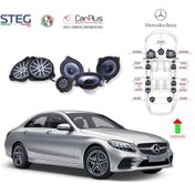 Resim Mercedes Benz C Serisi Steg İtaly Hoparlör Kiti 