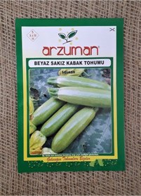 Resim Beyaz Sakız Kabak Tohumu 1 Paket 10 GR Kabak Tohumu Sebze Tohumu 